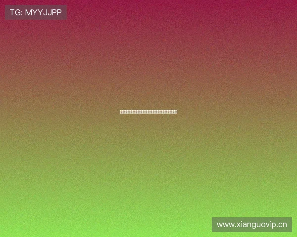 直播平台下载安装最新指南轻松获取全功能应用教程