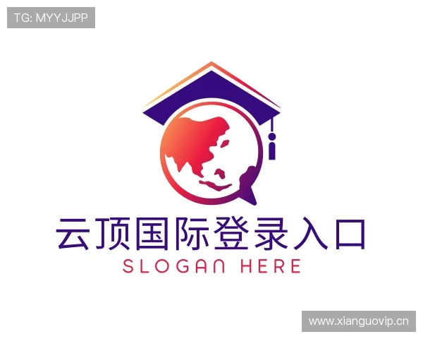 关于云顶国际登录入口